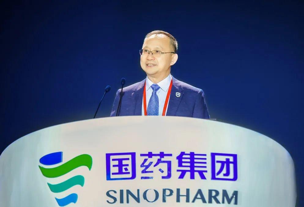 AG九游聚力同行·赋能共赢2023中国医疗器械产业峰会暨国药器械生态大会顺利召开(图5)