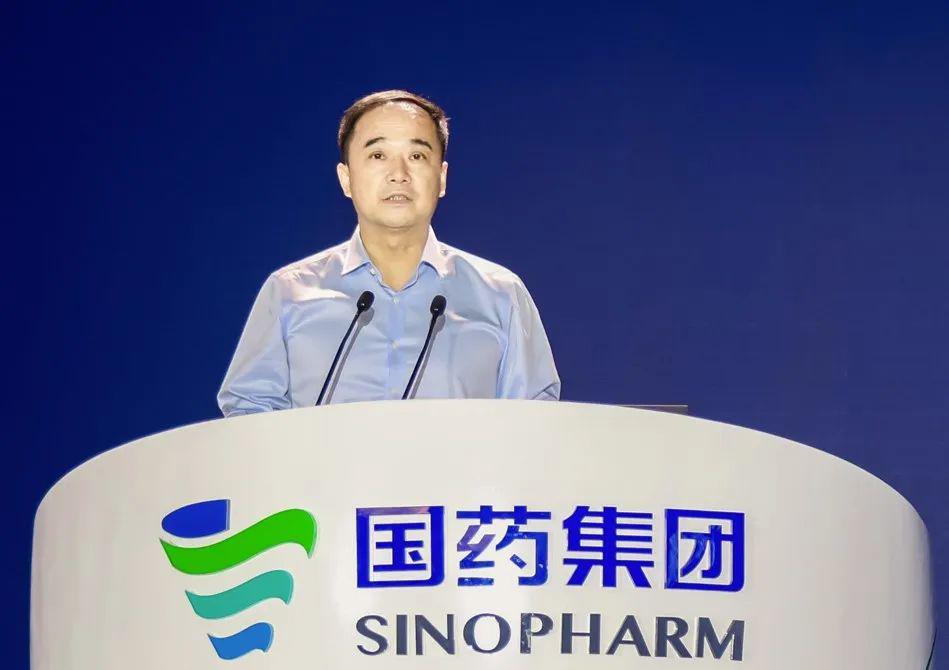 AG九游聚力同行·赋能共赢2023中国医疗器械产业峰会暨国药器械生态大会顺利召开(图2)