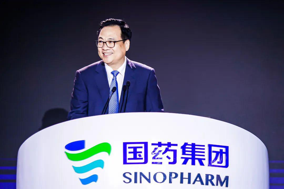AG九游聚力同行·赋能共赢2023中国医疗器械产业峰会暨国药器械生态大会顺利召开(图4)