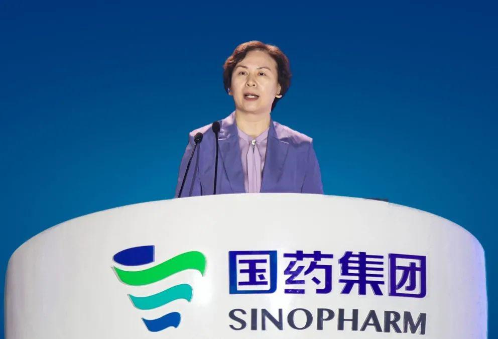AG九游聚力同行·赋能共赢2023中国医疗器械产业峰会暨国药器械生态大会顺利召开(图7)