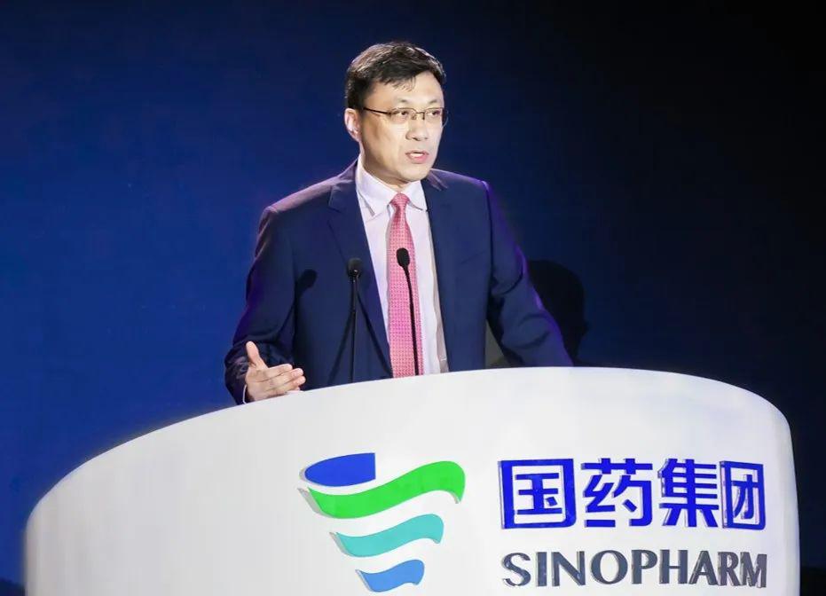 AG九游聚力同行·赋能共赢2023中国医疗器械产业峰会暨国药器械生态大会顺利召开(图8)