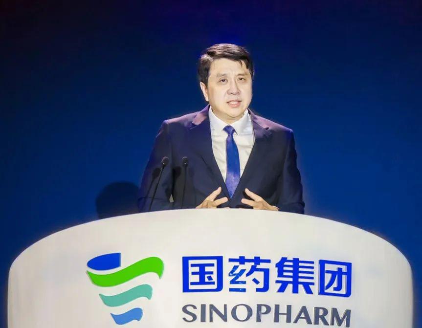 AG九游聚力同行·赋能共赢2023中国医疗器械产业峰会暨国药器械生态大会顺利召开(图9)