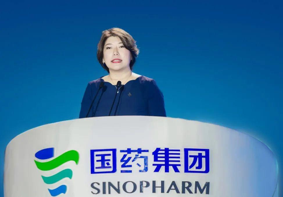 AG九游聚力同行·赋能共赢2023中国医疗器械产业峰会暨国药器械生态大会顺利召开(图11)