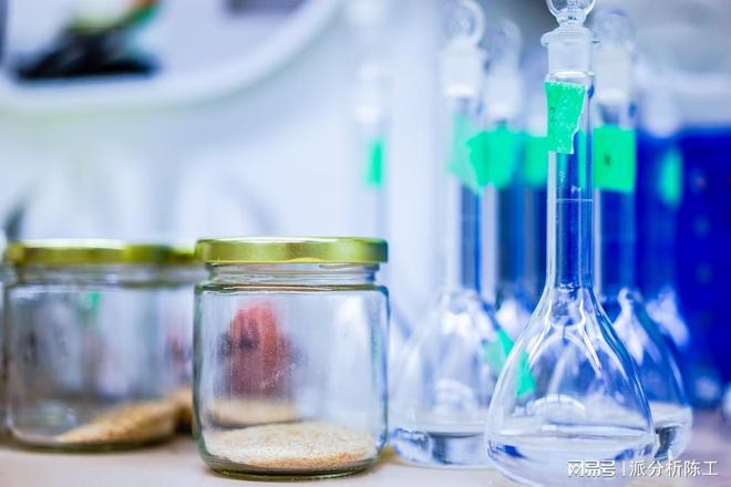 AG九游会全合成金属切削液成分分析和配方还原检测需要用哪些仪器(图1)