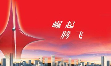 AG九游会分析监测仪器什么是分析监测仪器？的最新报道(图6)