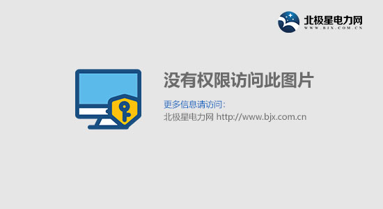 干货数据！2020年中国实验室分析仪AG九游器行业市场现状及发展前景分析(图1)