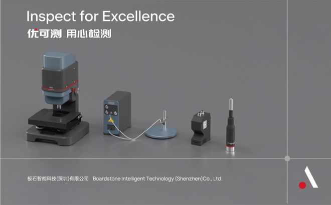 写论文没精AG九游会密仪器可用？这有免费检测名额！(图6)
