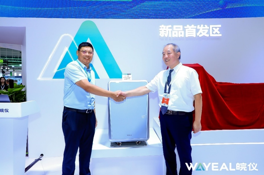 AG九游会集结四大业务联合亮相皖仪科技携廿载研发实力推进国产替代(图3)