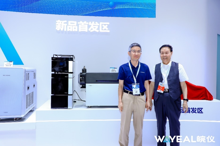 AG九游会集结四大业务联合亮相皖仪科技携廿载研发实力推进国产替代(图4)