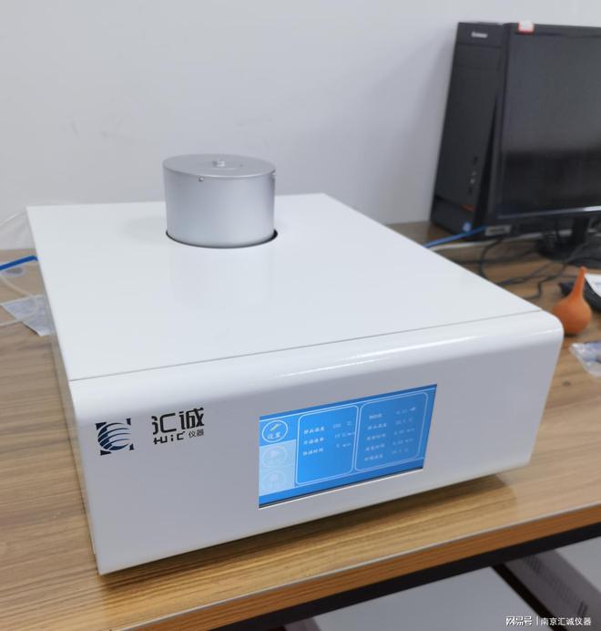 热分析仪器的注意事项有AG九游会哪些？(图1)