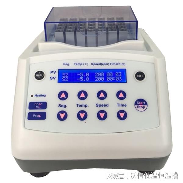 九游会恒温混匀仪（沃信VS-100C）产品简介及使用案例分析(图1)