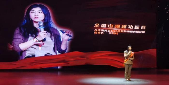 洪晓鸣：砥砺深耕 用尽所学助推中国医疗九游会器械“扬帆出海”(图2)