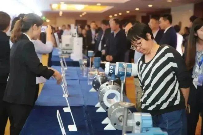 九游会2023高端仪器仪表创新发展论坛成功举办(图4)