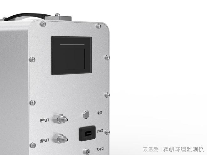 手提复合气体分析仪：一种九游会可以检测1-18种复杂气体的仪器(图3)