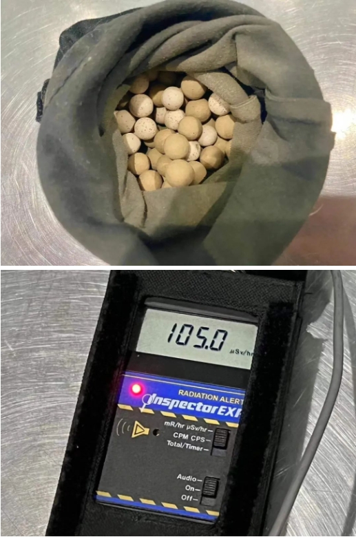 AG九游会保健石？核辐射超标1000倍！(图1)
