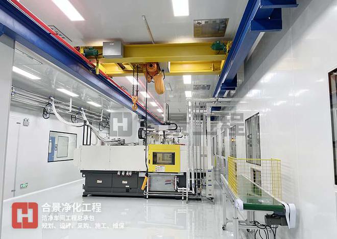 合景净化工程公九游会司大湾区中山市医疗器械无尘车间项目解读(图4)