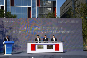 AG九游会政企双向奔赴 苏州高新区医疗器械产业发展“加速跑”(图1)