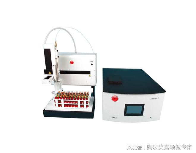 粒度分析仪器AG九游会官网 九游会国际设备(图1)