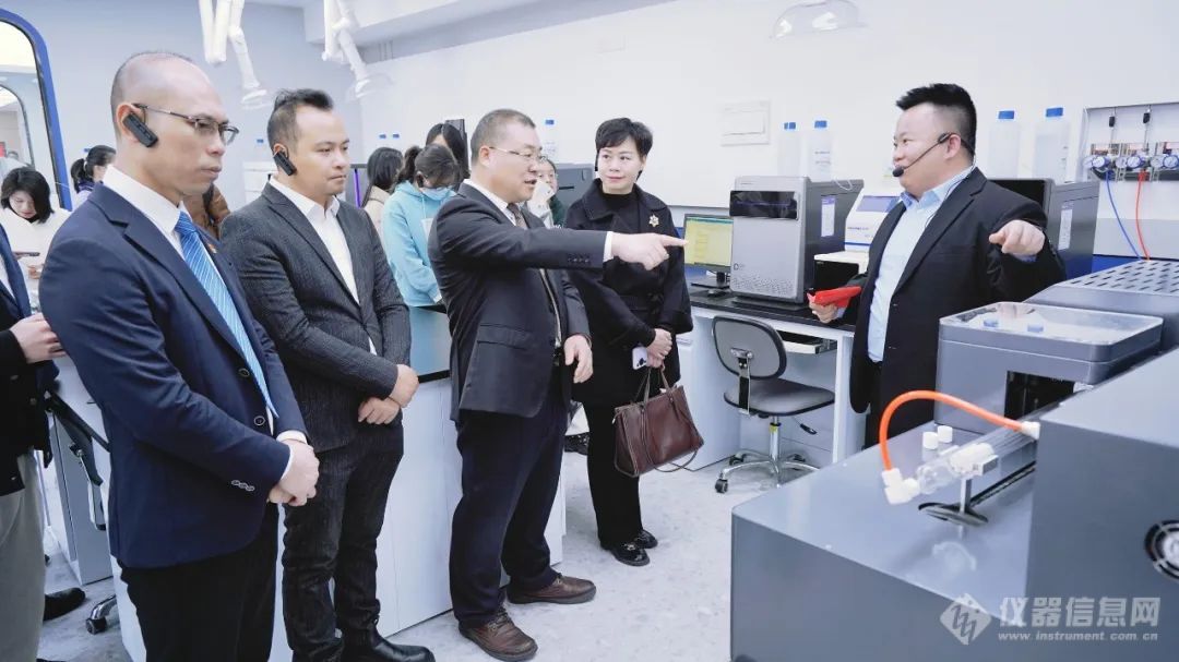 AG九游会官网 九游会国际盛瀚大湾区创新中心起航仪式暨大湾区分析仪器应用技术创新联盟启动会成功举办(图5)