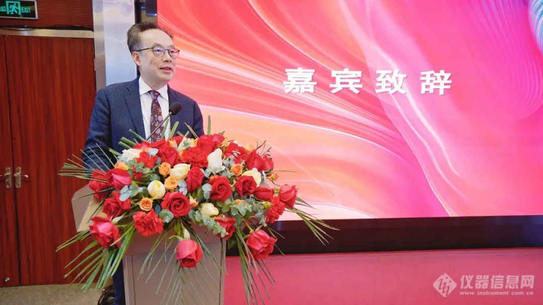 AG九游会官网 九游会国际盛瀚大湾区创新中心起航仪式暨大湾区分析仪器应用技术创新联盟启动会成功举办(图9)