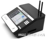 AG九游会硫化氢分析仪器(图2)