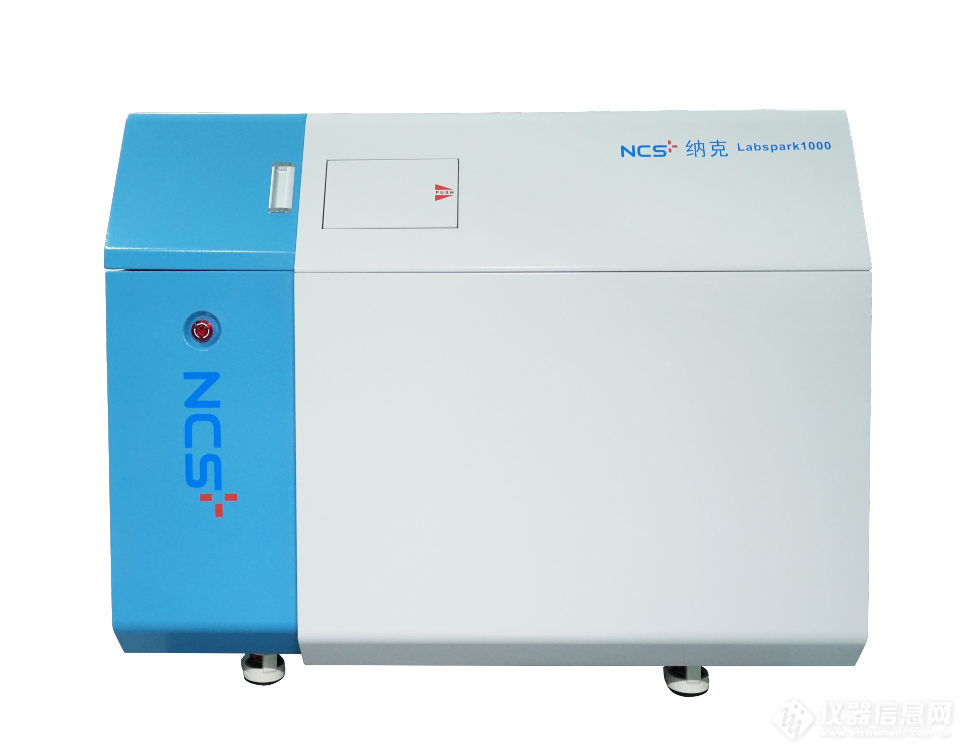强化效能精细施策│高端分析仪器支持大规模设备更新AG九游会(图2)