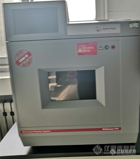 品类先锋用户心声安东帕Multiwave PRO微波消解仪(图2)