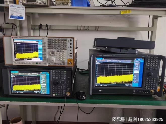 二手N9020B信号分析仪keysight N9020B参数(图2)