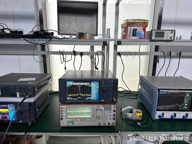 二手N9020B信号分析仪keysight N9020B参数(图3)