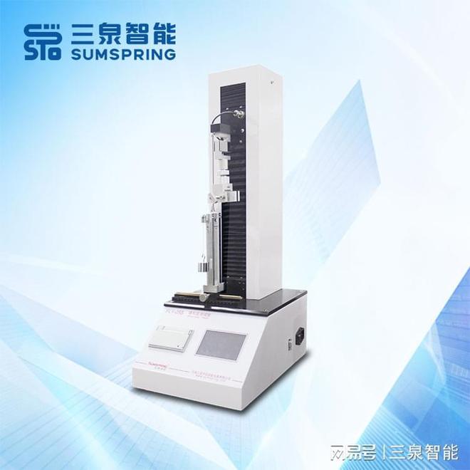手术刀片锋利度测试仪仪器分析(图3)