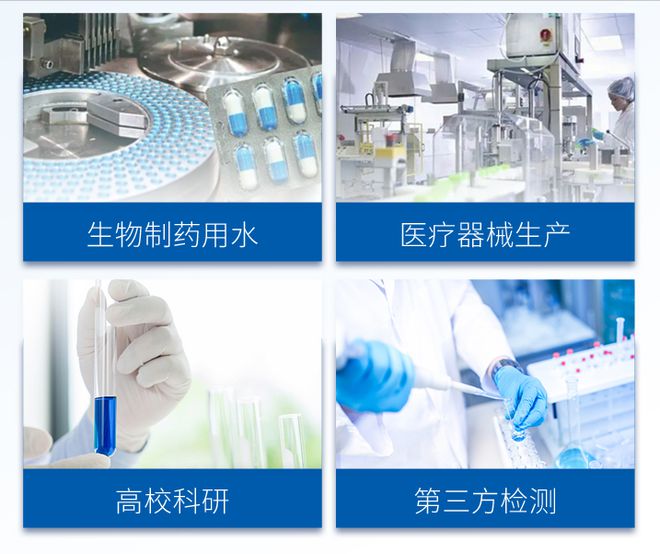 仪器科普｜总有机碳分析仪测定原理分享(图2)