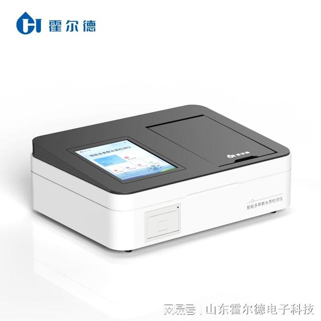 COD氨氮总磷总氮分析仪的仪器简介(图1)