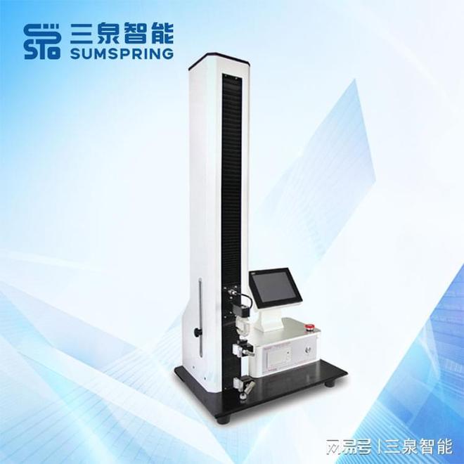 卫生巾背胶剥离测试仪仪器解析(图1)