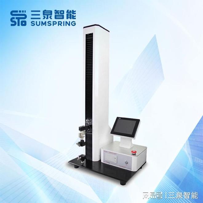 卫生巾背胶剥离测试仪仪器解析(图2)