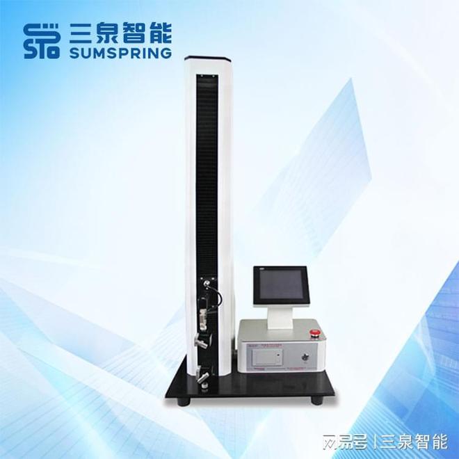 卫生巾背胶剥离测试仪仪器解析(图3)