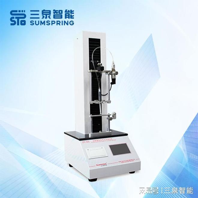 安全注射器密合性负压测试仪仪器分析(图1)