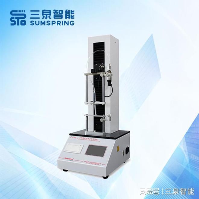 输液器密合性能测试仪仪器分析(图3)