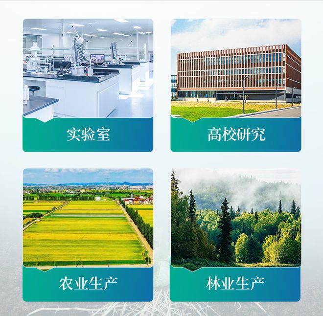 仪器百科｜植物根系分析仪数据怎么看？(图3)