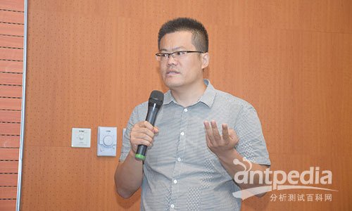 分析仪器分会分论坛：“互联网+”与仪器产业沙龙(图4)