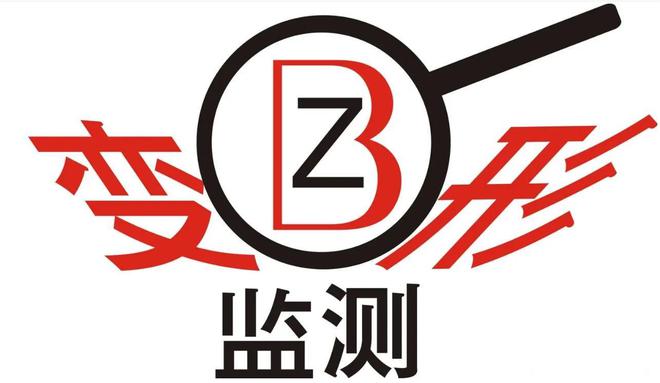 全面升级：监测仪器新规部分解析(图1)