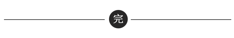 聚光科技：分析仪器龙头 逢低积极关注(图1)