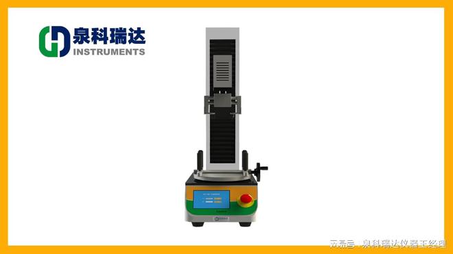 全自动瓶盖扭矩测试仪对包装密封性的重要性分析(图1)