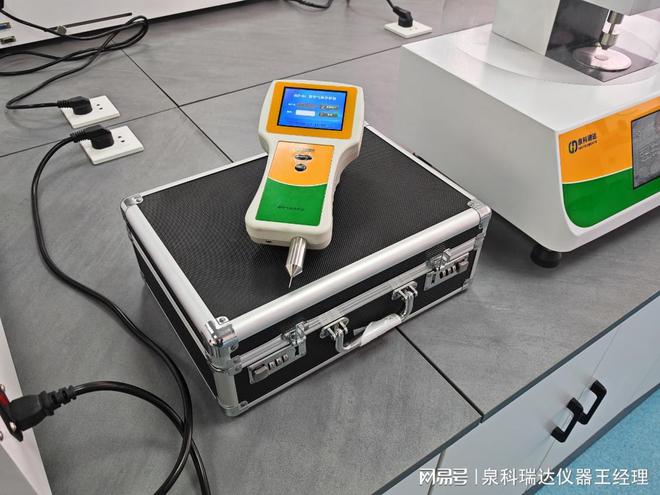 仪器百科顶空气体分析仪的传感器技术分析(图2)