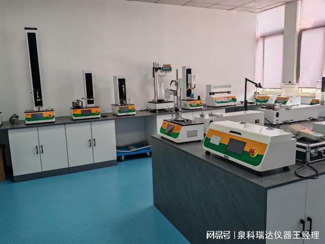 仪器百科顶空气体分析仪的传感器技术分析(图3)