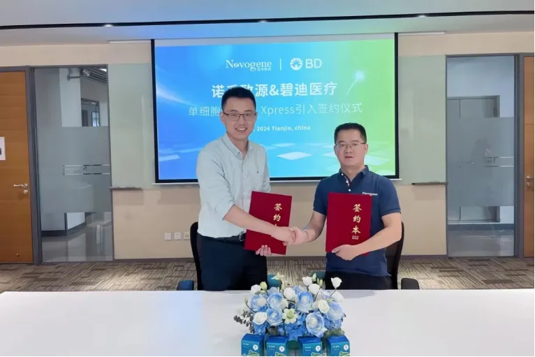 诺禾致源与碧迪医疗举办单细胞仪器HT Xpress签约仪式(图1)