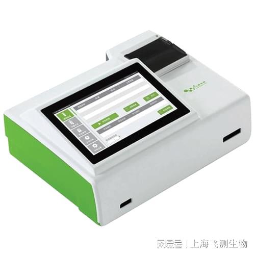 粮食重金属检测分析仪器有哪些-上海飞测生物(图2)
