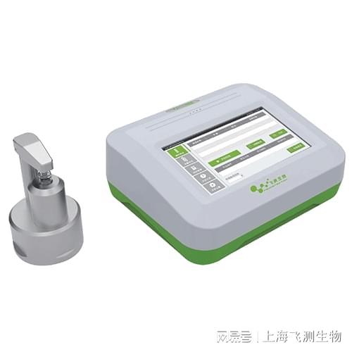 粮食重金属检测分析仪器有哪些-上海飞测生物(图3)