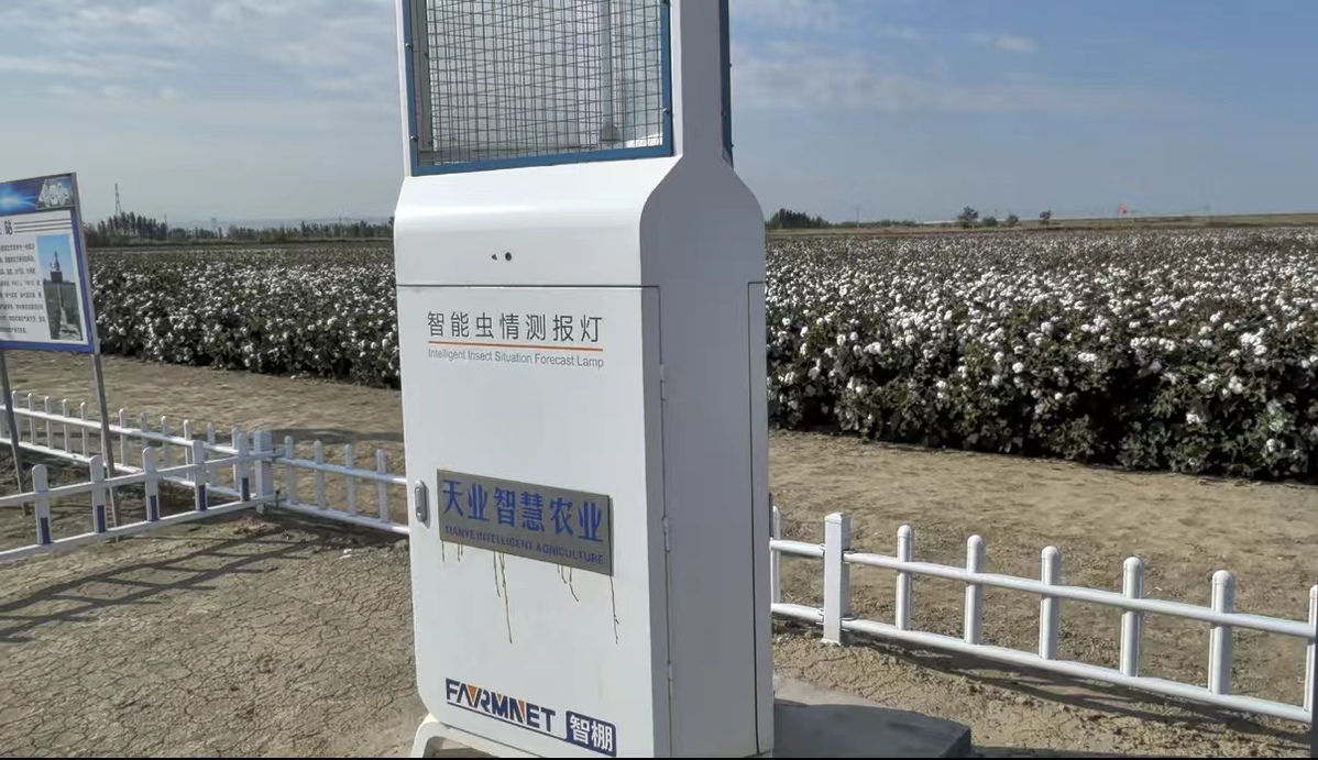 空中无人机、地面监测仪、地下传感器……这个农业示范基地满满都是“科技范”(图7)