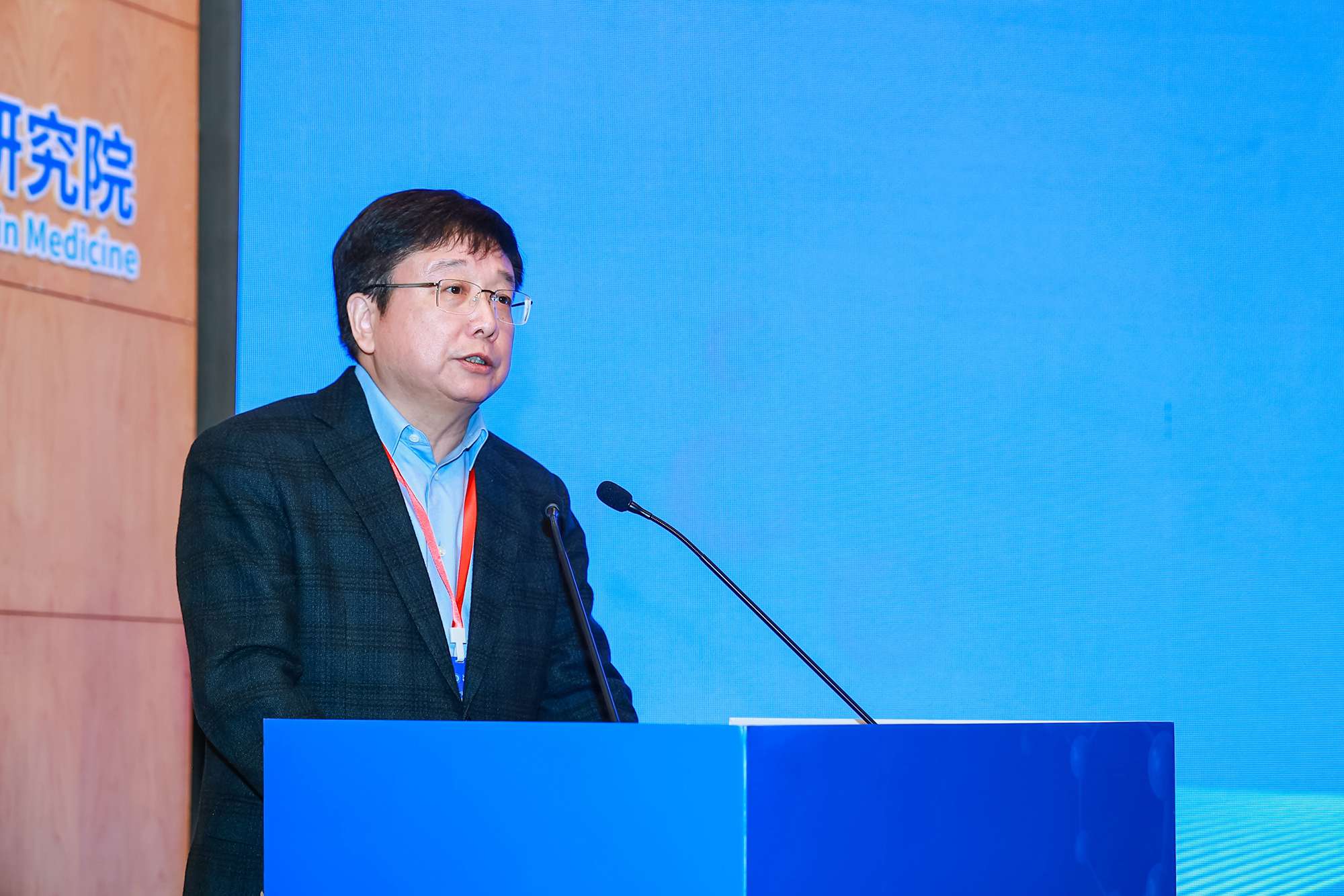 华东师大医学磁共振与分子影像技术研究院成立(图9)